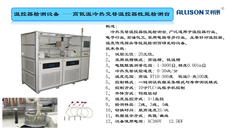af87607acf3a535ab8170a2c35d1eabf.jpg