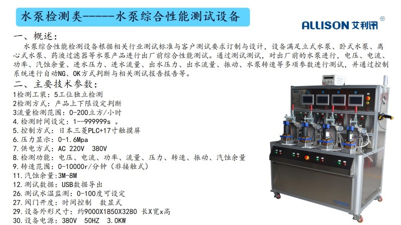 c361daf61463d5c31d5a607144272601.jpg
