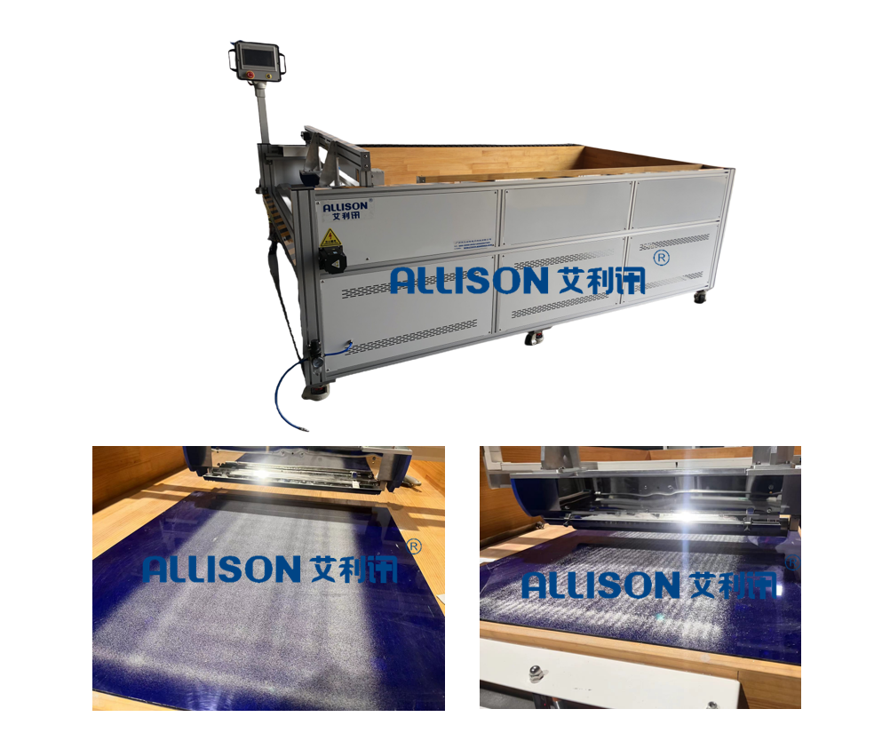 扫地机器人直线除尘测试台 ，硬木地板除尘测试台