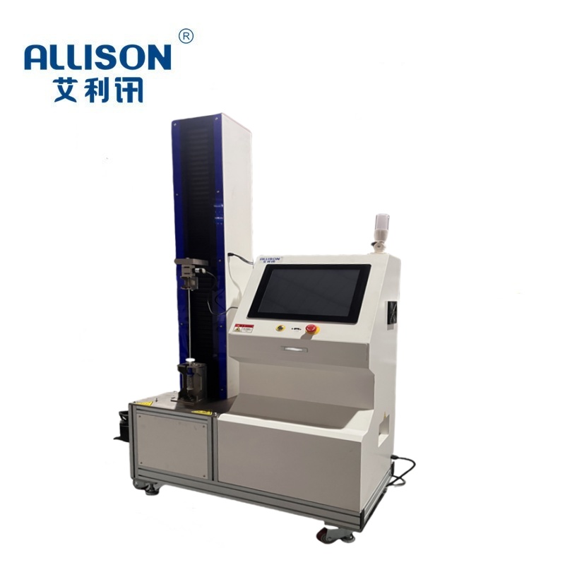 洗衣机吊杆阻尼力测试设备