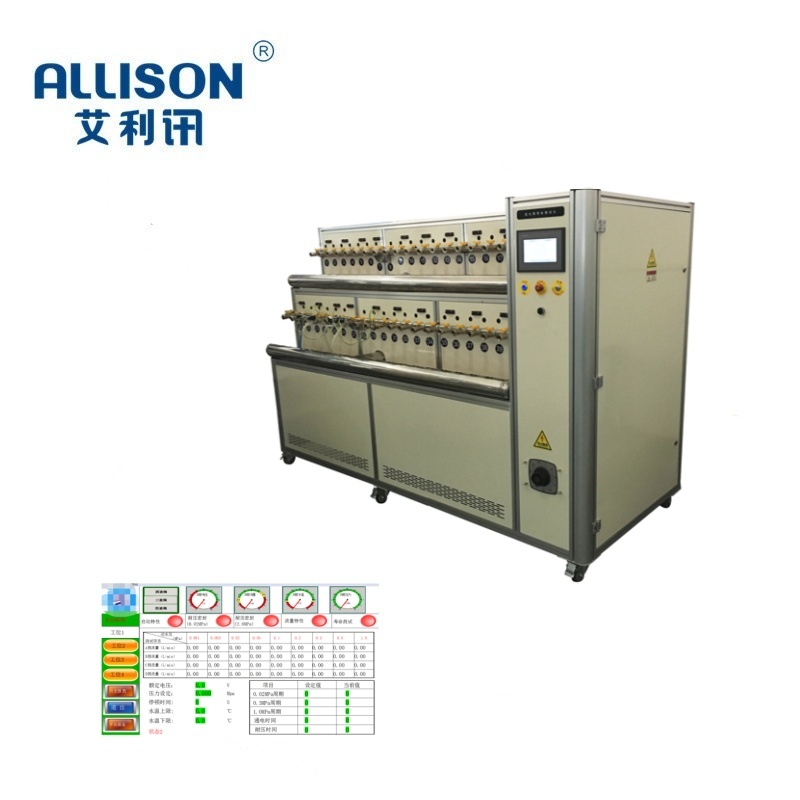 What are the prices of washing machine laboratory equipment and the testing content of washing machine testing equipment? Washing machine inlet valve 