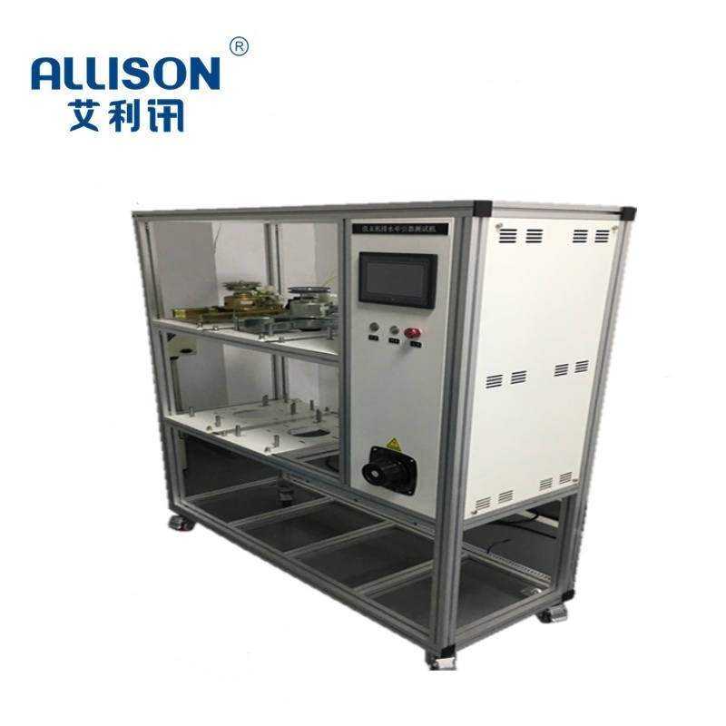 What are the testing standards for the service life of the deceleration clutch of washing machines and the related washing machine pulsator/fully auto