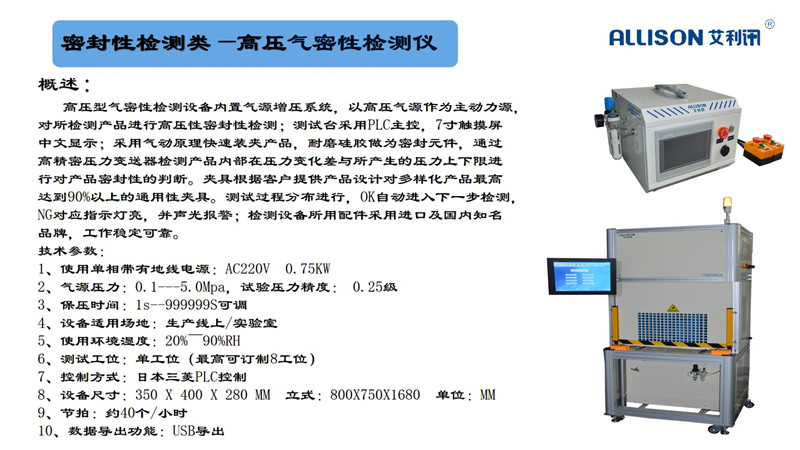 aee65808f6aec2e0ed0b3970c1a0480f.jpg aee65808f6aec2e0ed0b3970c1a0480f.jpg