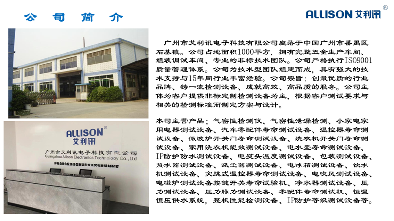 9b25d1fb21deab7d5bac68e08a92ea09.png