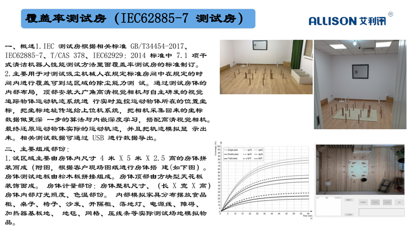 8ed4dec395bdf17d9f06c2a6d414ebca.png