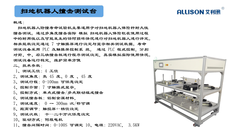 e761f0f872c3168a546d082907044242.png