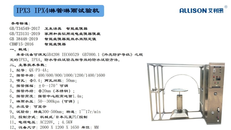 4ab784ac576faf6e055774fffe7d0993.jpg 4ab784ac576faf6e055774fffe7d0993.jpg