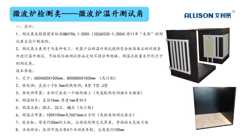 20fef73d84e4cd6e931c5914f37db006.jpg 20fef73d84e4cd6e931c5914f37db006.jpg