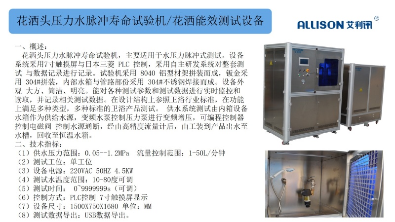 d4094088fe49a619f4c7ffb6fe50537d.jpg d4094088fe49a619f4c7ffb6fe50537d.jpg