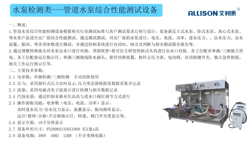 a116e51c3d8ed44d99f2012551a7d4d8.jpg a116e51c3d8ed44d99f2012551a7d4d8.jpg