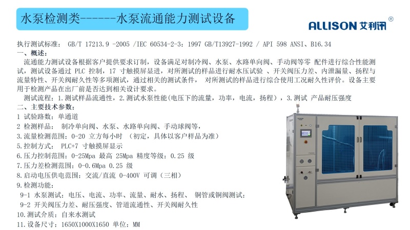 a8b7d29c6faf19f22bd0faa00001c9e5.jpg a8b7d29c6faf19f22bd0faa00001c9e5.jpg