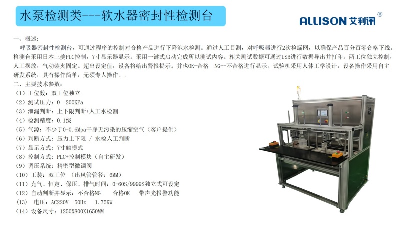 fc799b4026b60e89229d3ddc4dda9174.jpg fc799b4026b60e89229d3ddc4dda9174.jpg