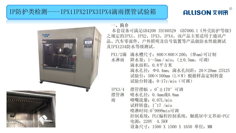 2a1af483ff93cd310d95f23de9998358.jpg 2a1af483ff93cd310d95f23de9998358.jpg