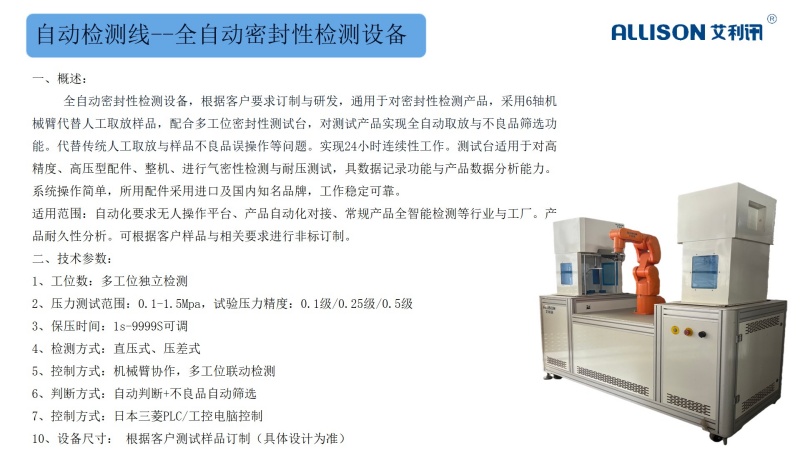 a43322590fdf0fe0537e6d1c0327b7c4.jpg a43322590fdf0fe0537e6d1c0327b7c4.jpg