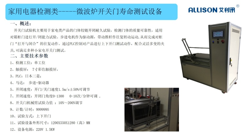 b787919c40e91f8f3c166e46a0107b37.jpg