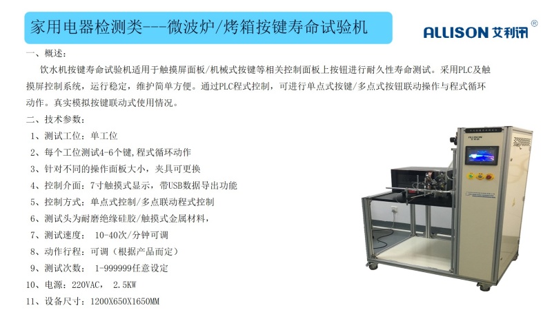 ef886194edc1da30f78f66edb2b29f18.jpg ef886194edc1da30f78f66edb2b29f18.jpg