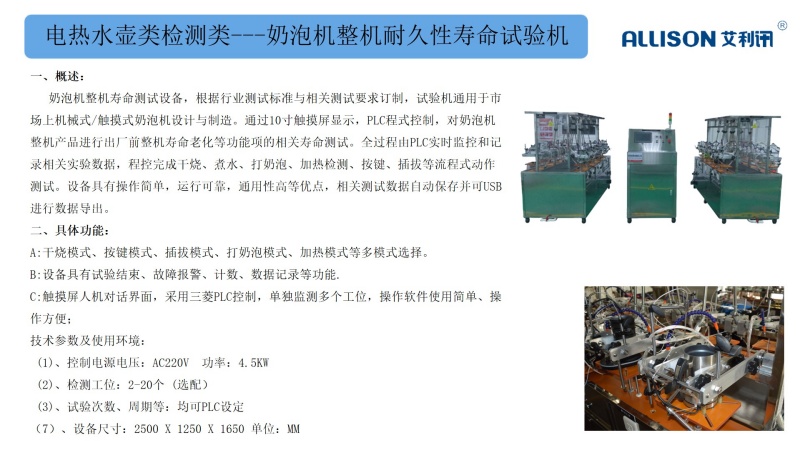 aed4ce1e94b2dcbe9809ed1bf5bf6bed.jpg