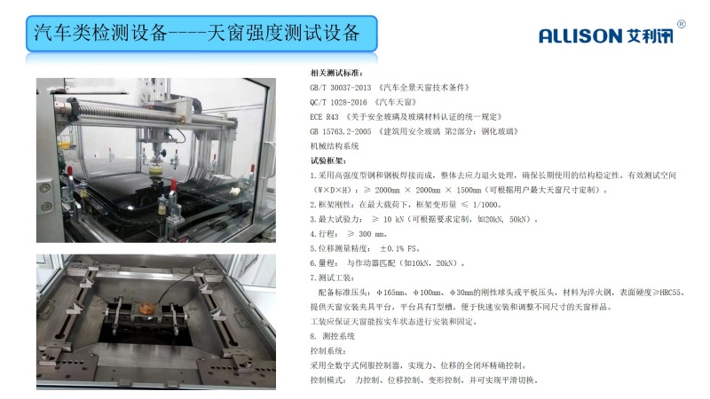 c5f1bac9d1d9d0b5bda8ef0f72cc646c.jpg c5f1bac9d1d9d0b5bda8ef0f72cc646c.jpg