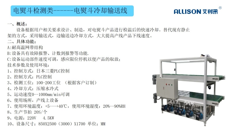 418ec222e433ca288e3f72e4804cae44.jpg