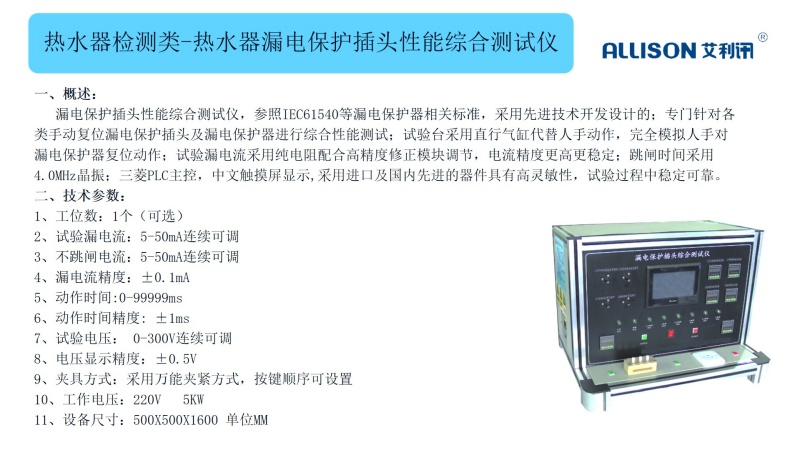 633eb8fea6a80cb56da72851ec105717.jpg