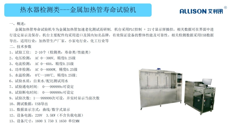66a7cbd14db6343b68ee1b75e569a224.jpg