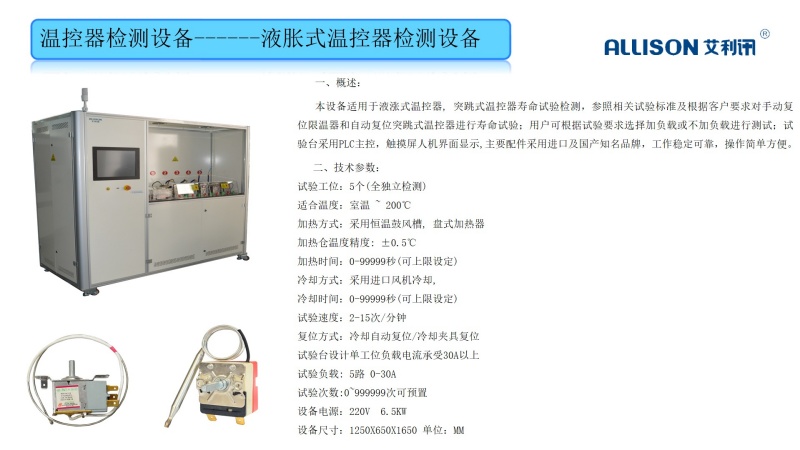 adec7b66cb5538b8d48a7d300c326017.jpg