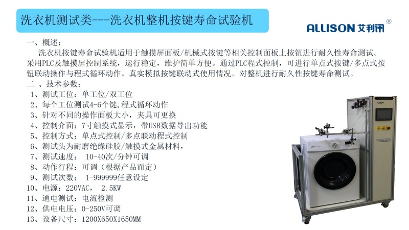 b7297e886b96bcb5b7b0db967f972071.jpg