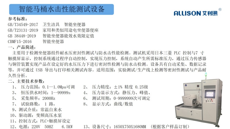 f246e4d252945e140ff6fe084ecc3ed0.jpg f246e4d252945e140ff6fe084ecc3ed0.jpg