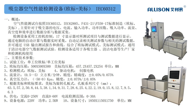 93a60a40d6a3e0d4a9647234dce3d751.jpg