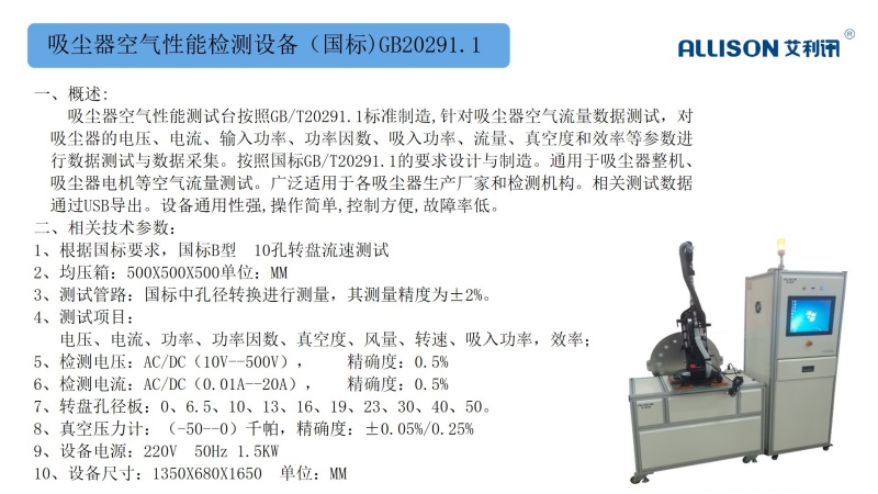 f4e91bdeec5725508b30532d497691c6.jpg
